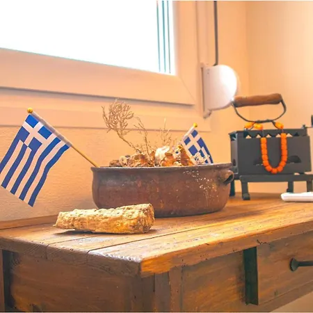 Апартаменты Pangea