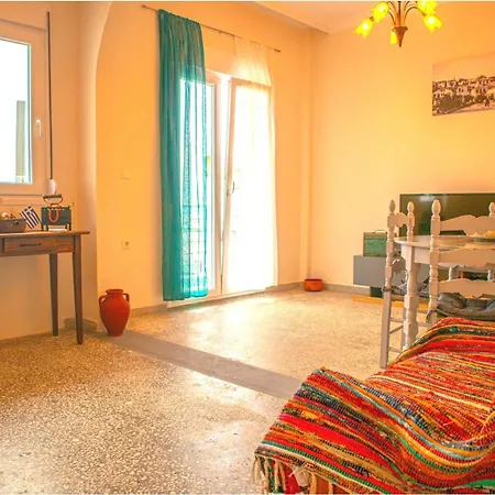 Apartamento Pangea *